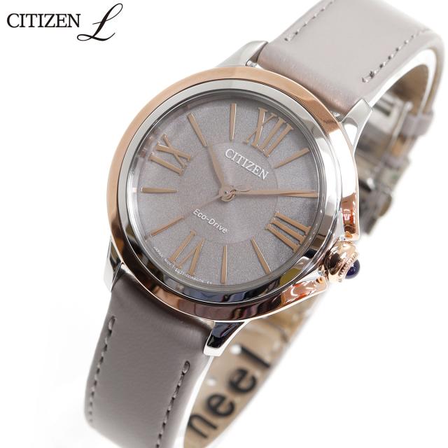 シチズン エル CITIZEN L エコドライブ 腕時計 レディース EM1166-01Z ROUND Collection