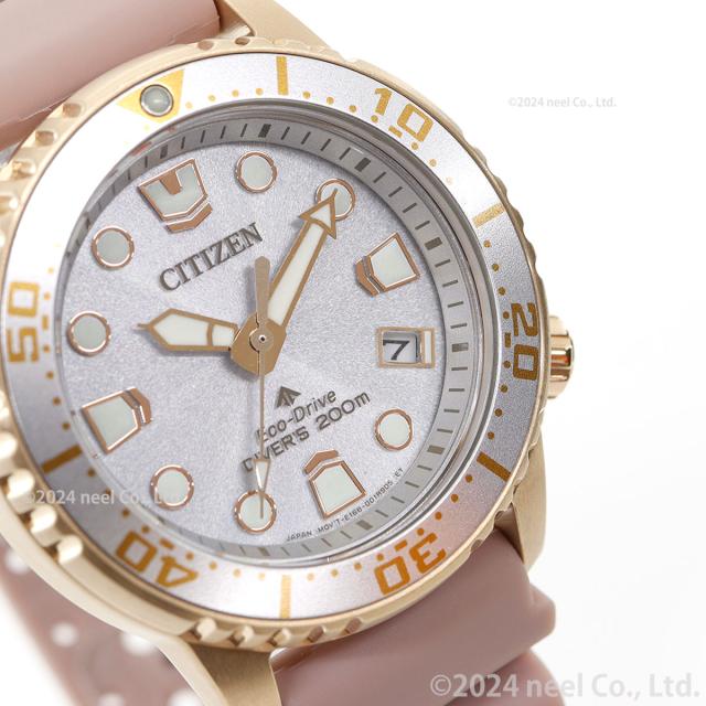 時計 CITIZEN PROMASTER MARINE EO2023-00A 楽天市場】＼最大3000円OFF／ シチズン プロマスター MARINE