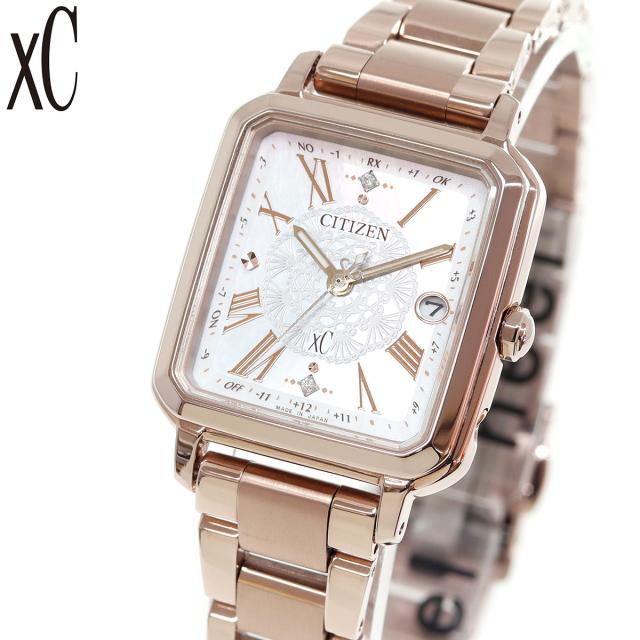 ギフト プレゼント クリスマス 父の日 家飲み モナン ハイビスカス