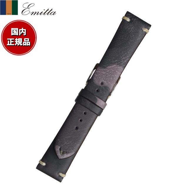 エミッタ Emitta 腕時計 替えバンド ベルト メンズ ツヴァイ カーフ 20mm パープル/シルバー 時計 時計バンド 時計ベルト 革 牛革の通販は 6,622円
