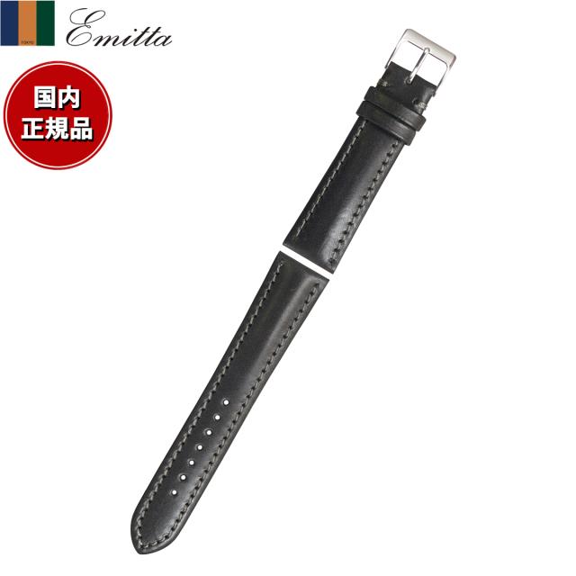 エミッタ Emitta 腕時計 替えバンド ベルト メンズ エコラックス カーフ 20mm グレー/シルバー 時計 時計バンド 時計ベルト 革 牛革