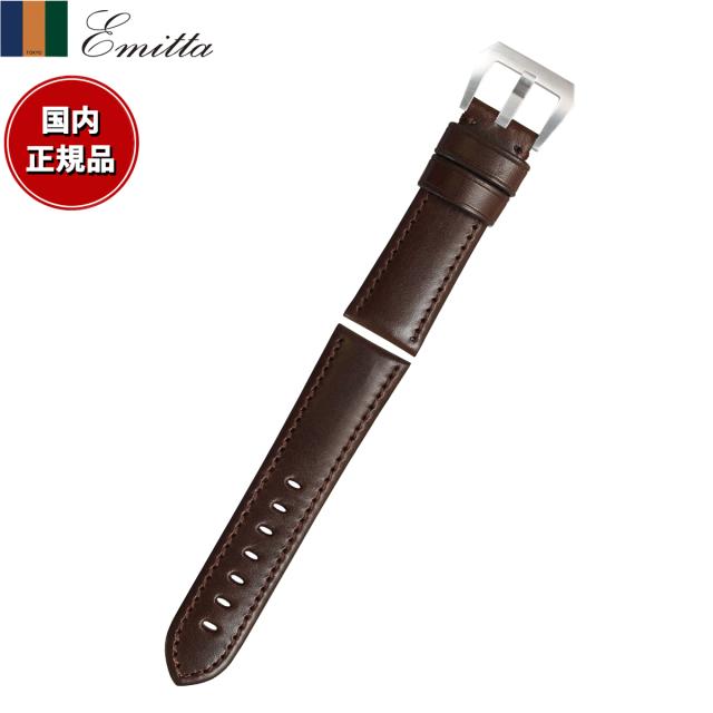 エミッタ Emitta 腕時計 替えバンド ベルト メンズ エコラックス カーフ 24mm ダークブラウン/シルバー 時計 時計バンド 時計ベルト 牛革