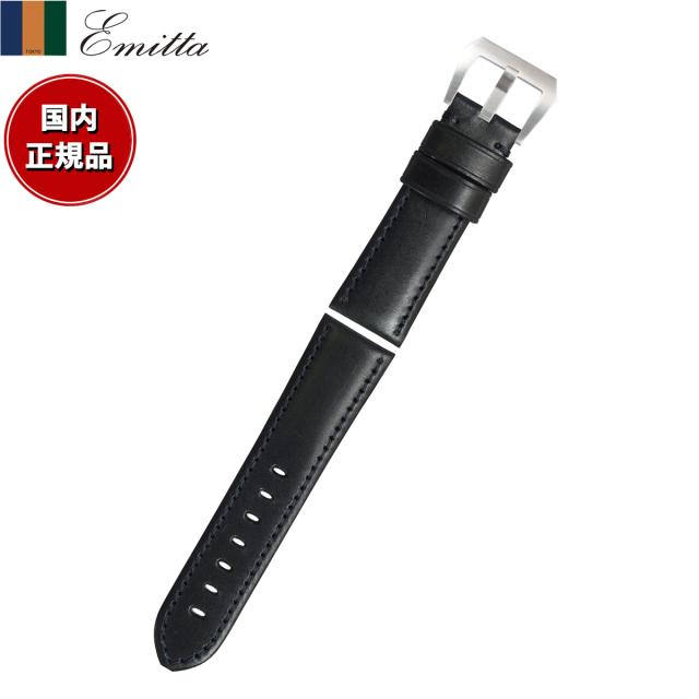 エミッタ Emitta 腕時計 替えバンド ベルト メンズ エコラックス カーフ 24mm ネイビー/シルバー 時計 時計バンド 時計ベルト 革 牛革