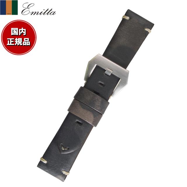 エミッタ Emitta 腕時計 替えバンド ベルト メンズ ツヴァイ カーフ 24mm グレー/シルバー 時計 時計バンド 時計ベルト 革 牛革