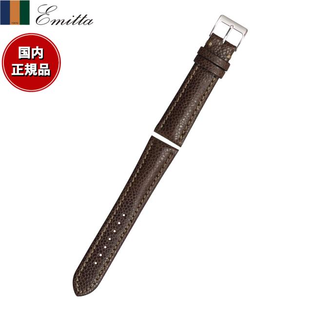 エミッタ Emitta 腕時計 替えバンド ベルト メンズ ロディ カーフ 20mm ダークブラウン/シルバー 時計 時計バンド 時計ベルト 革 牛革
