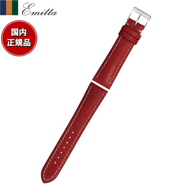 エミッタ Emitta 腕時計 替えバンド ベルト メンズ ロディ カーフ 22mm レッド/シルバー 時計 時計バンド 時計ベルト 革 牛革の通販は 8,118円