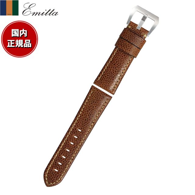 エミッタ Emitta 腕時計 替えバンド ベルト メンズ ロディ カーフ 24mm ブラウン/シルバー 時計 時計バンド 時計ベルト 革 牛革