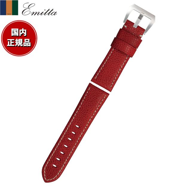 エミッタ Emitta 腕時計 替えバンド ベルト メンズ ロディ カーフ 24mm レッド/シルバー 時計 時計バンド 時計ベルト 革 牛革