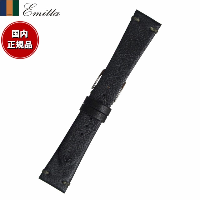 エミッタ Emitta 腕時計 替えバンド ベルト メンズ ウーガ カーフ 20mm ブラック/シルバー 時計 時計バンド 時計ベルト 革 牛革の通販は