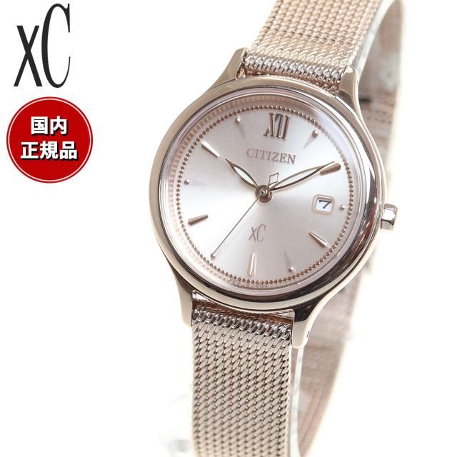 シチズン クロスシー エコドライブ mizu collection レディース 腕時計