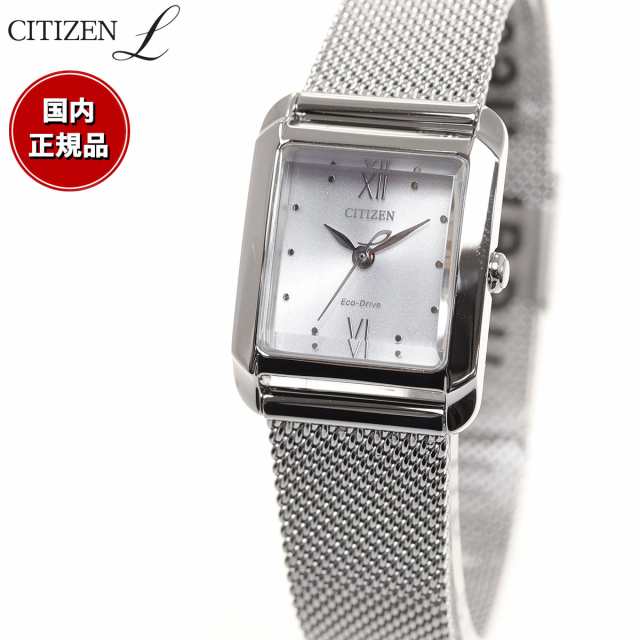 シチズン エル CITIZEN L エコドライブ 腕時計 レディース スクエアシェイプ Square EW5590-62Aの通販は