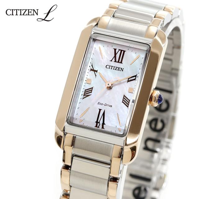 シチズン エル CITIZEN L エコドライブ 腕時計 レディース EW5624-54Y SQUARE Collection