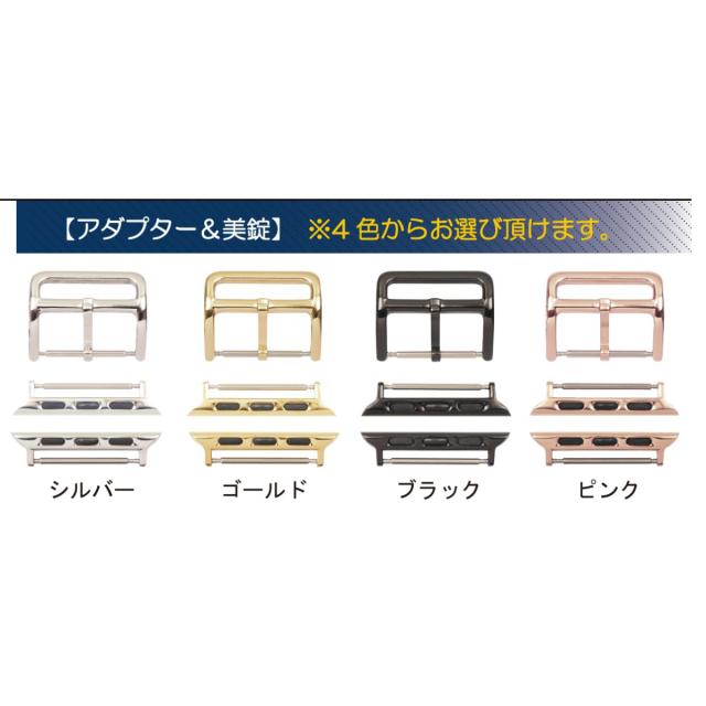 アップル マネッタ ディ メーラ Manetta di mela アップルウォッチ Apple