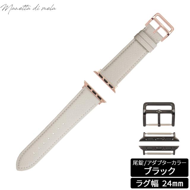 美錠:銀) 腕時計 Emitta(エミッタ) 時計バンド ツヴァイ 24mm コーヒー