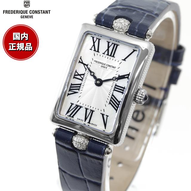 フレデリック・コンスタント FREDERIQUE CONSTANT クラシック アールデコ カレ 腕時計 レディース FC-200MPW2AC2D6の通販は
