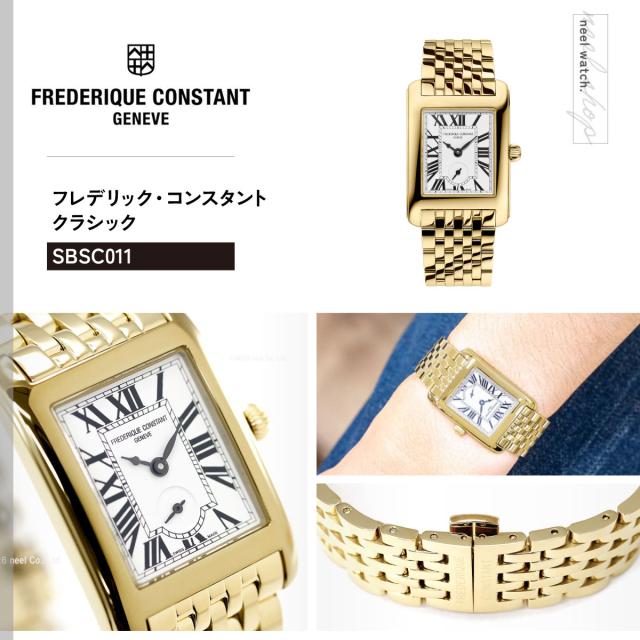 フレデリック・コンスタント FREDERIQUE CONSTANT クラシック カレ スモールセコンド FC-235S2C5B 腕時計 メンズ レディース スモールセコンド_1