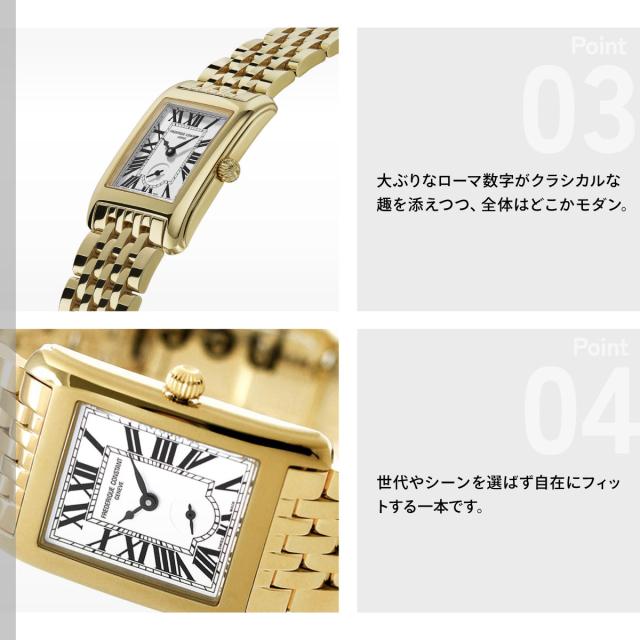 フレデリック・コンスタント FREDERIQUE CONSTANT クラシック カレ スモールセコンド FC-235S2C5B 腕時計 メンズ レディース スモールセコンド_4