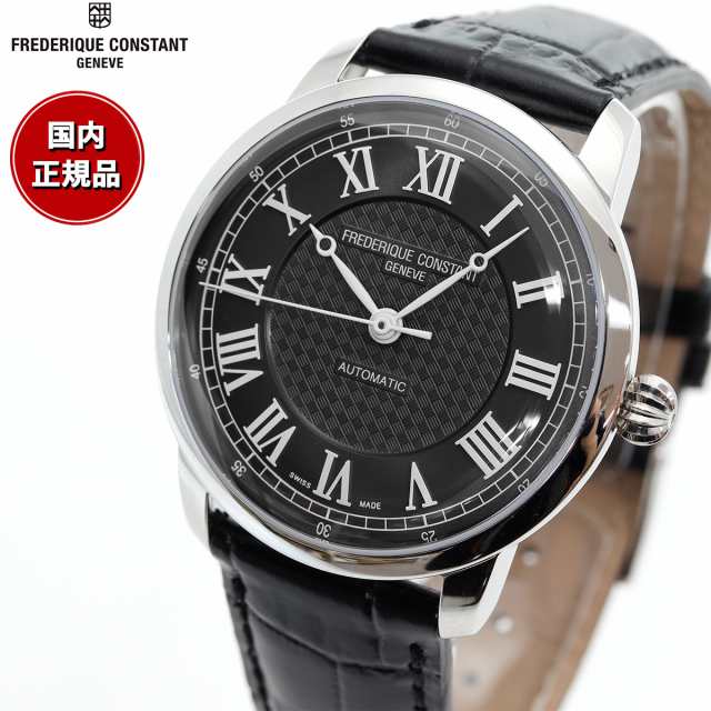 フレデリック・コンスタント FREDERIQUE CONSTANT FC-301DGR3B6 クラシック プレミア 限定 腕時計 メンズ 正規品 自動巻き  フレデリックの通販はau PAY マーケット - neelセレクトショップ | au PAY マーケット－通販サイト