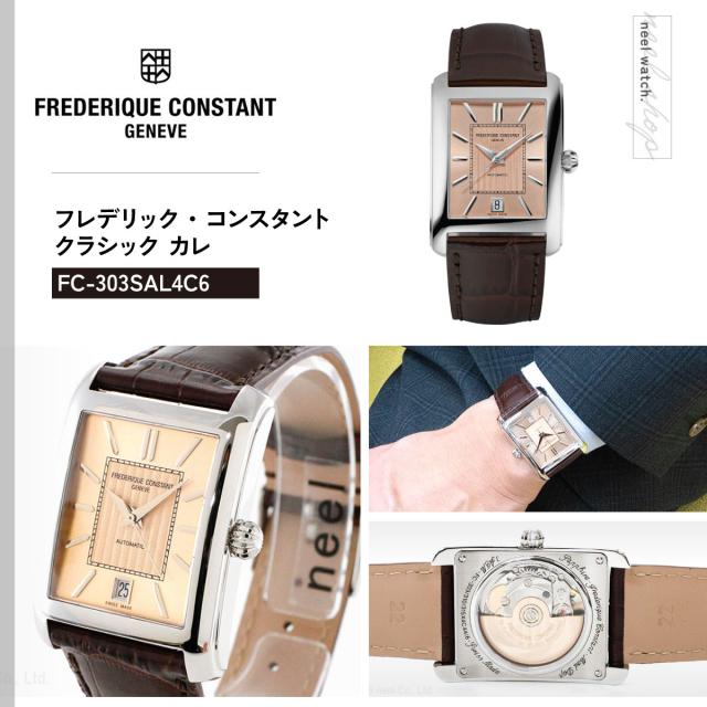 フレデリック・コンスタント FREDERIQUE CONSTANT クラシック カレ オートマチック FC-303SAL4C6 腕時計 メンズ_1