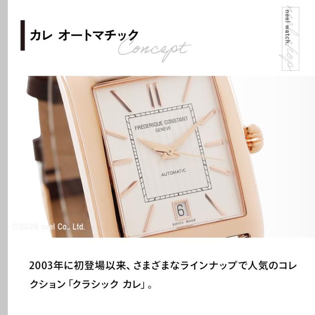 フレデリック・コンスタント FREDERIQUE CONSTANT クラシック カレ オートマチック FC-303V4C4 腕時計 メンズ_2