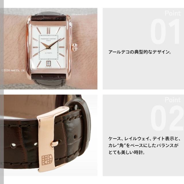 フレデリック・コンスタント FREDERIQUE CONSTANT クラシック カレ オートマチック FC-303V4C4 腕時計 メンズ_3