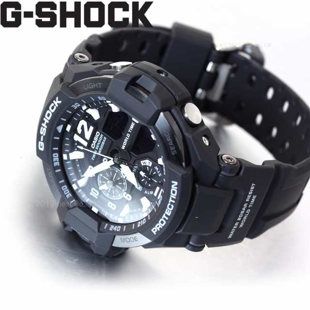 カシオ Gショック スカイコックピット CASIO G-SHOCK SKY COCKPIT