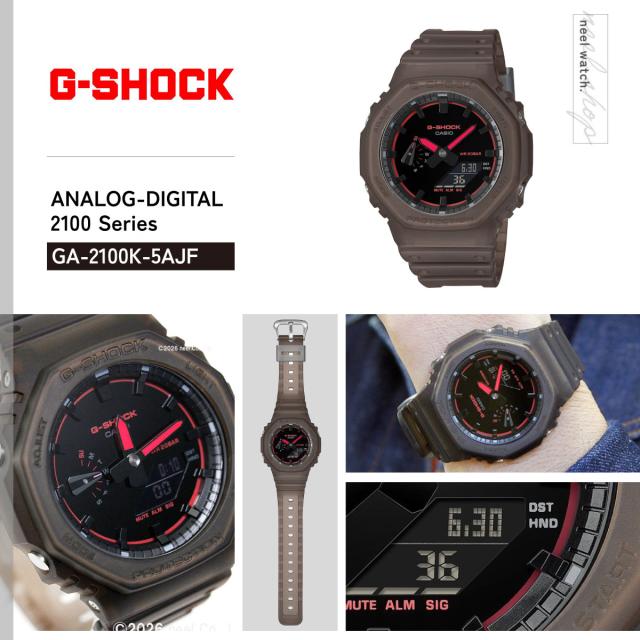 G-SHOCK カシオ Gショック CASIO アナデジ 腕時計 メンズ GA-2100K-5AJF_1