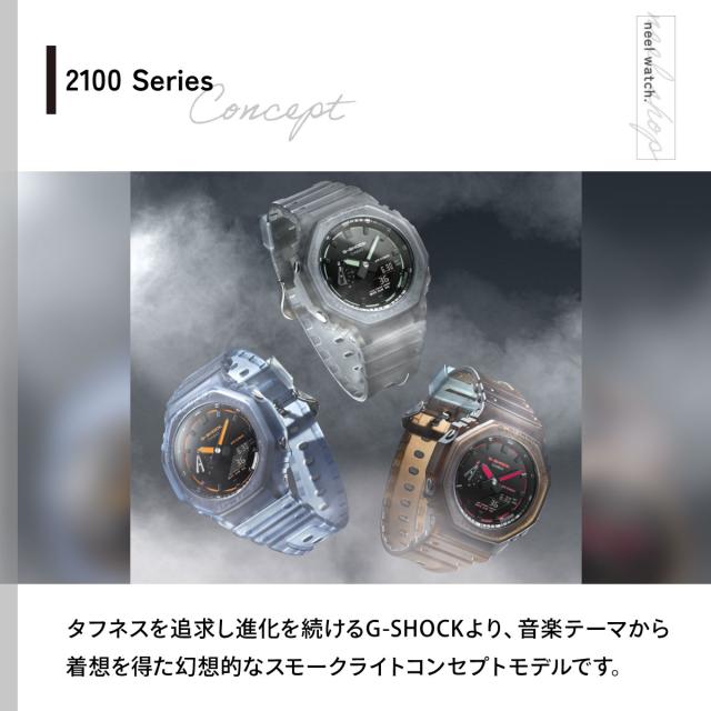 G-SHOCK カシオ Gショック CASIO アナデジ 腕時計 メンズ GA-2100K-5AJF_2