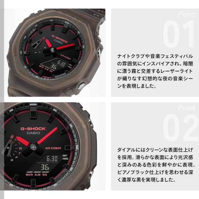 G-SHOCK カシオ Gショック CASIO アナデジ 腕時計 メンズ GA-2100K-5AJF_3