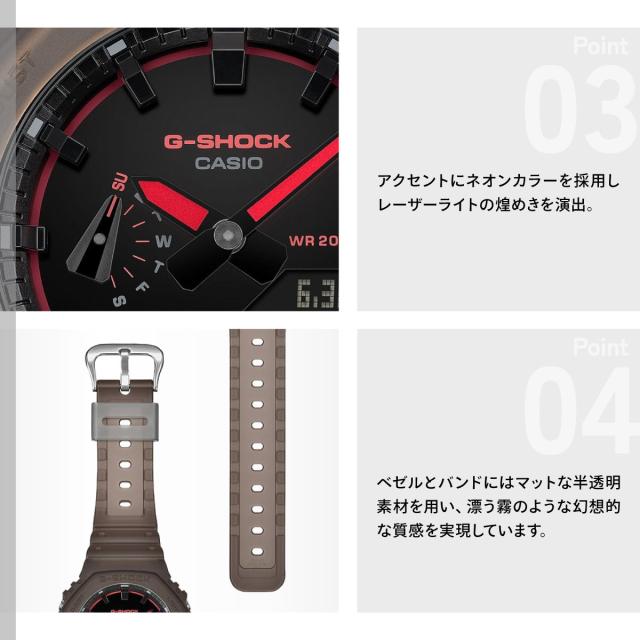G-SHOCK カシオ Gショック CASIO アナデジ 腕時計 メンズ GA-2100K-5AJF_4