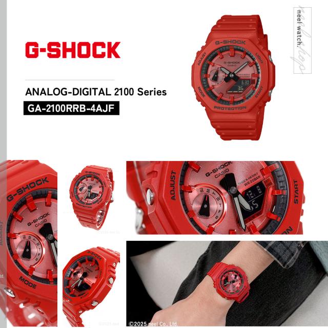 G-SHOCK カシオ Gショック CASIO アナデジ 腕時計 メンズ GA-2100RRB-4AJF Iconic Styles レッド_1