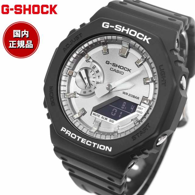 超人気モデル　カシオ　G-SHOCK　GA-2100SB-1AJF