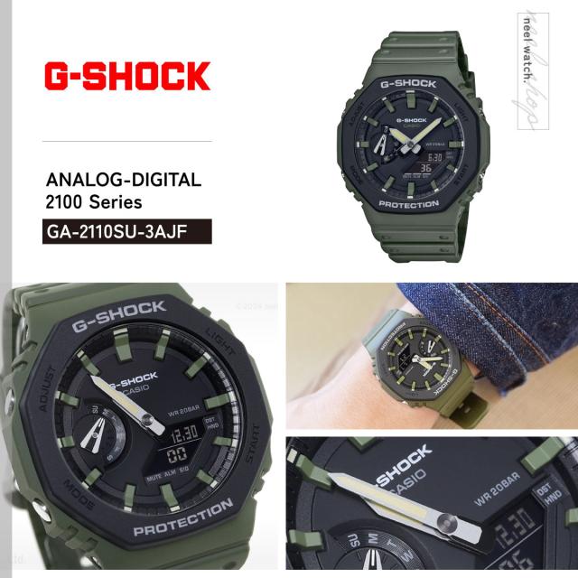 Gショック G-SHOCK 腕時計 メンズ GA-2110SU-3AJF ジーショック_1
