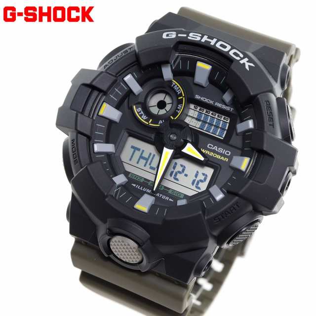 G-SHOCK カシオ Gショック CASIO アナデジ 腕時計 メンズ GA-710TU-1A3JF Two tone utility colors