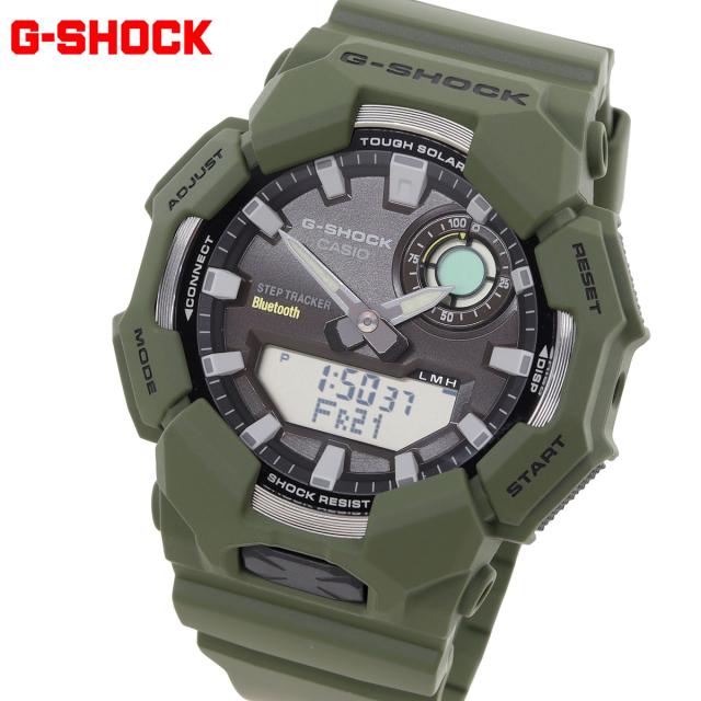 G-SHOCK カシオ Gショック CASIO アナデジ タフソーラー 腕時計 メンズ GA-B010-3AJF スマートフォンリンク