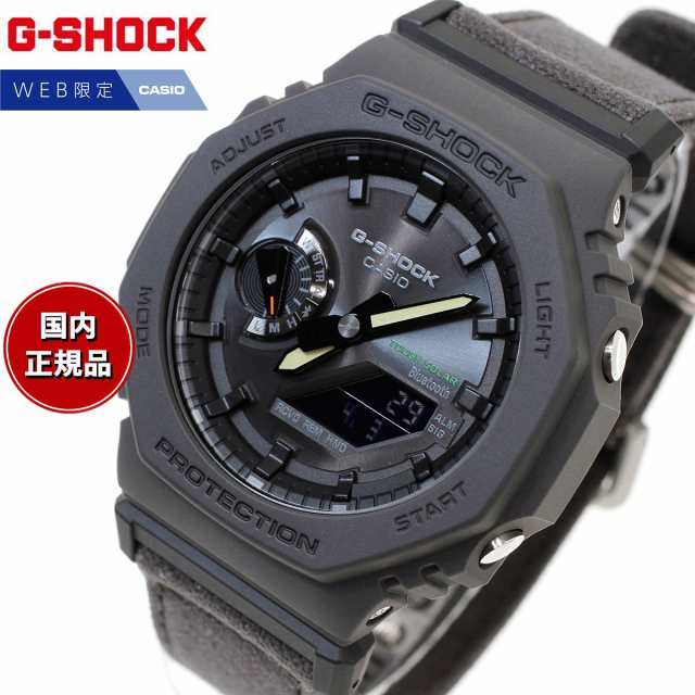 G-SHOCK カシオ Gショック CASIO ソーラー オンライン限定モデル 腕時計 メンズ GA-B2100CT-1A5JF タフソーラー スマートフォンリンク FO