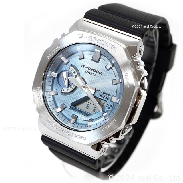 カシオ Gショック GBM-2100A 水色系 アナデジ G-SHOCK】オクタゴン GBM-2100A-1A2JF アナデジ ソーラー