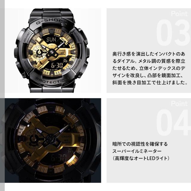G-SHOCK カシオ Gショック CASIO メンズ 腕時計 アナデジ GM-110BD-1A9JF ブラック ゴールド_4