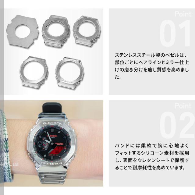 G-SHOCK アナデジ カシオ Gショック CASIO 腕時計 メンズ GM-2100YRA-8AJF FINE METALLIC SERIES シルバー メタルベゼル_3