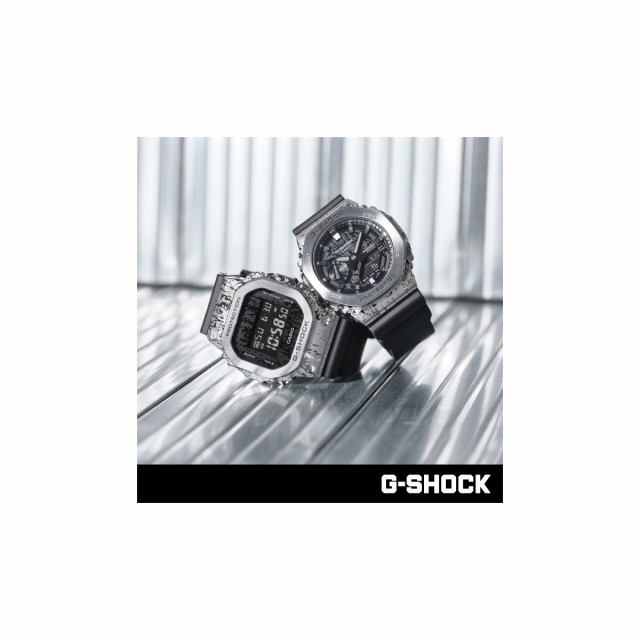 G-SHOCK デジタル カシオ Gショック CASIO オンライン限定モデル 腕時計 メンズ GM-5600GC-1JF GRUNGE CAMOUFLAGE Series メタルカバー