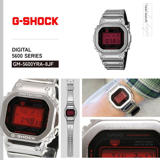 G-SHOCK デジタル カシオ Gショック CASIO 腕時計 メンズ GM-5600YRA