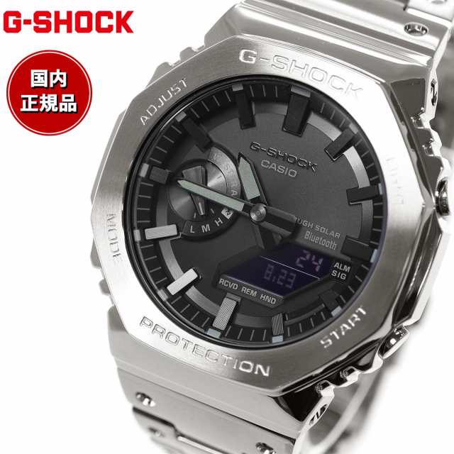 G-SHOCK カシオ Gショック CASIO GM-B2100D-1AJF タフソーラー