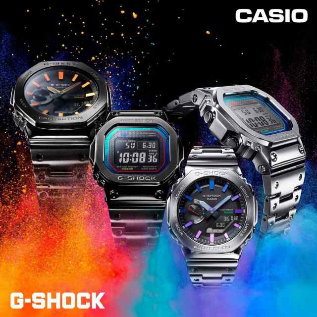 G-SHOCK カシオ Gショック CASIO GM-B2100PC-1AJF タフソーラー ...