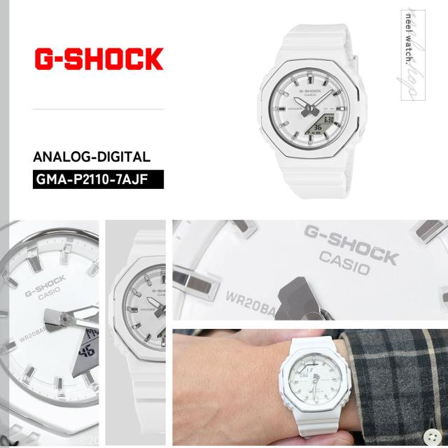 【新品】カシオ CASIO G-SHOCK 腕時計 レディース GMA-P2110-7ADF クォーツ 電池式 ホワイトxホワイト アナデジ表示 G-SHOCK gショック ジーショック クォーツ 電池式 GMA-P2110-7A