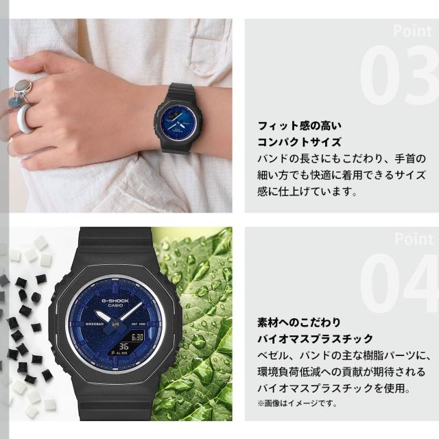 G-SHOCK カシオ Gショック CASIO アナデジ 腕時計 メンズ レディース 