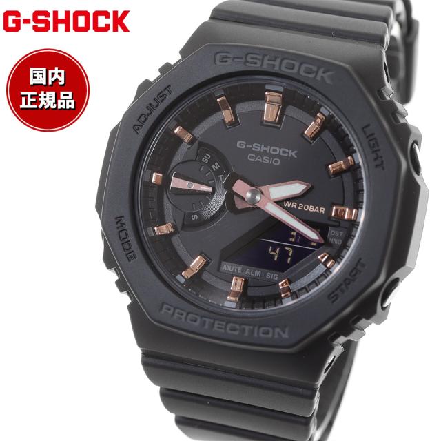 G-SHOCK カシオ Gショック CASIO 腕時計 メンズ レディース GMA-S2100-1AJF