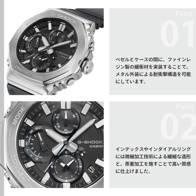 美品　CASIO G-SHOCK GMC-B2100Y-1AJF タフソーラー G-SHOCK カシオ Gショック CASIO GMC-B2100Y-1AJF タフソーラー