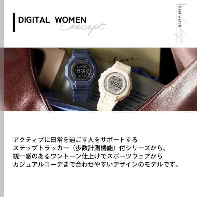 G-SHOCK カシオ Gショック CASIO デジタル 腕時計 GMD-B300-2JF 歩数計測機能 スマートフォンリンク ネイビー_2