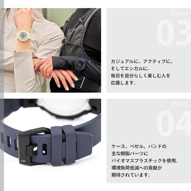 G-SHOCK カシオ Gショック CASIO デジタル 腕時計 GMD-B300-2JF 歩数計測機能 スマートフォンリンク ネイビー_4