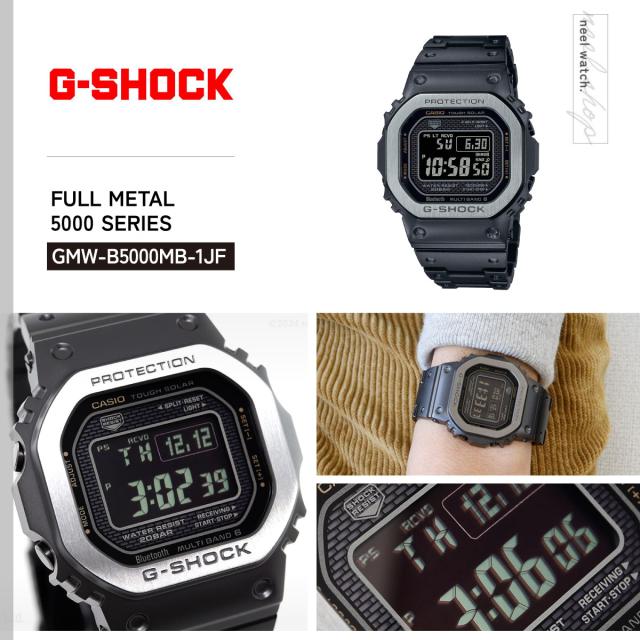 カシオ Gショック CASIO G-SHOCK タフソーラー 電波時計 デジタル